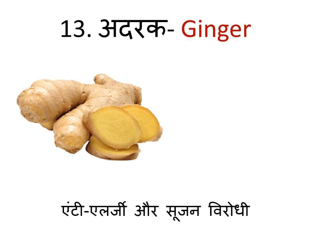 ginger-benifits