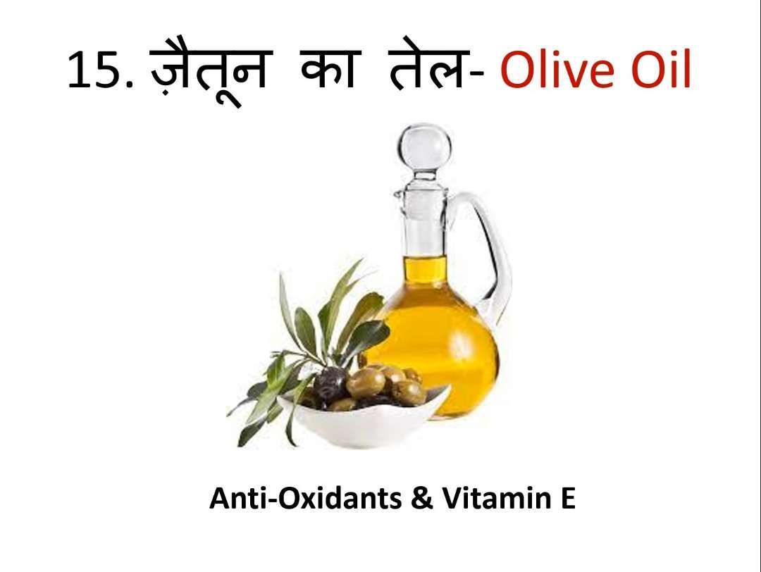olive-oil-benifits